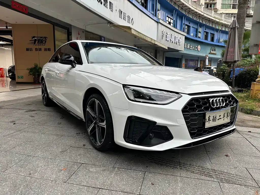 Audi A4L 2024