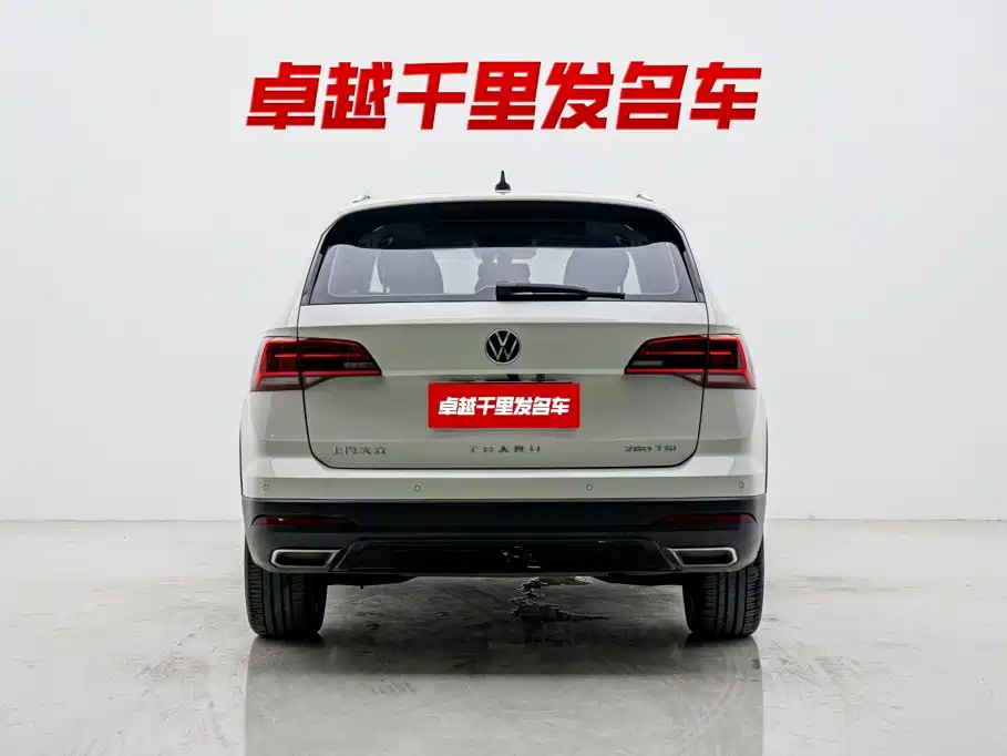 Volkswagen Tharu 2022