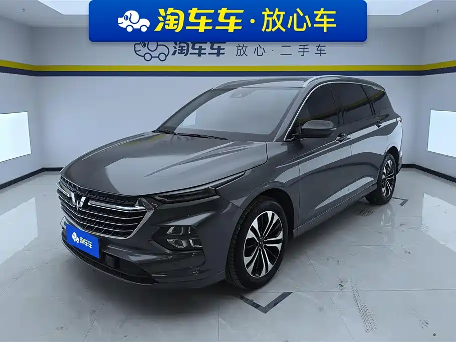 Wuling Victory 2022