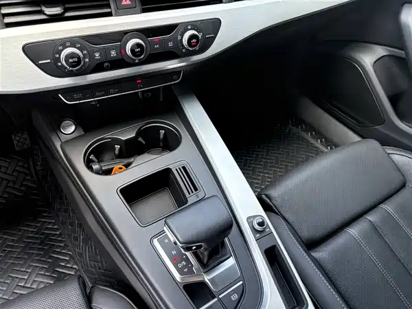 Audi A4L 2021