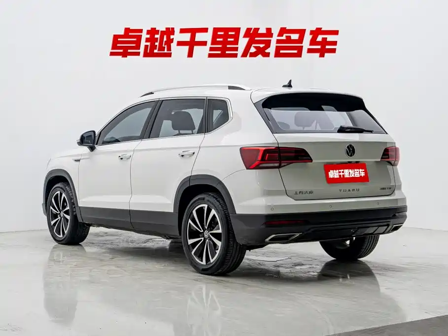 Volkswagen Tharu 2022