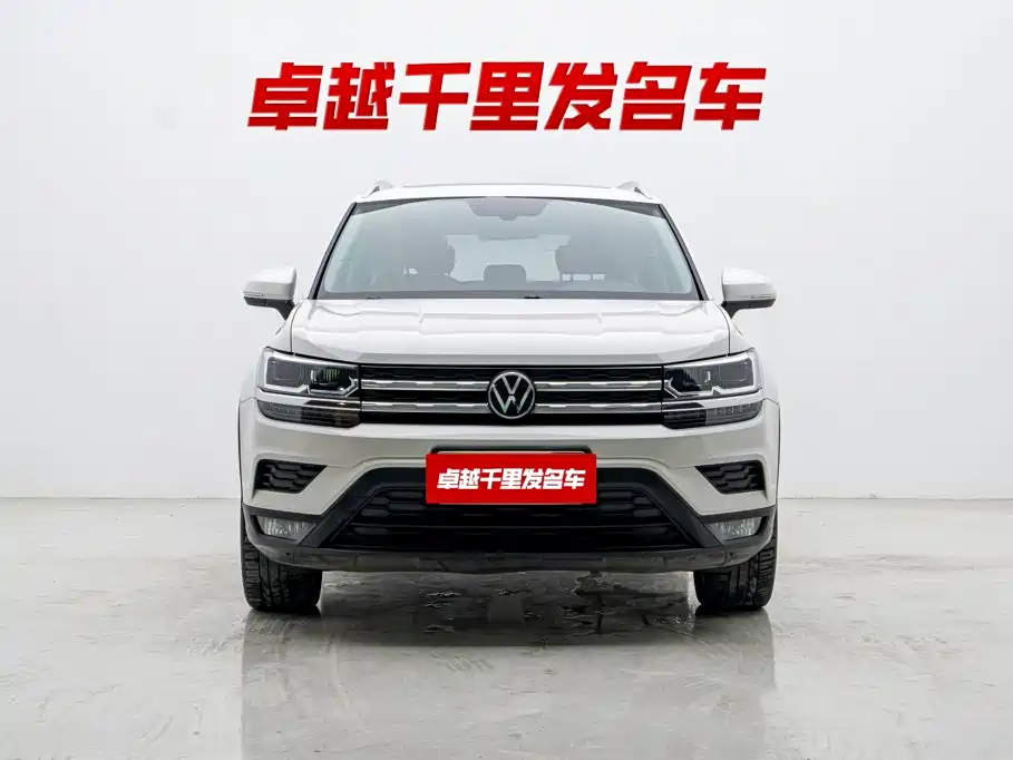 Volkswagen Tharu 2022