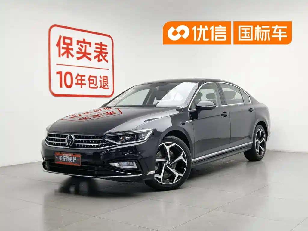 Volkswagen Magotan 2024