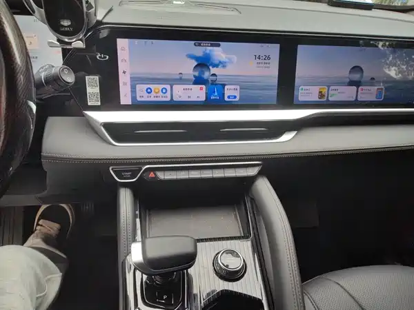 Geely Xingyue L 2024