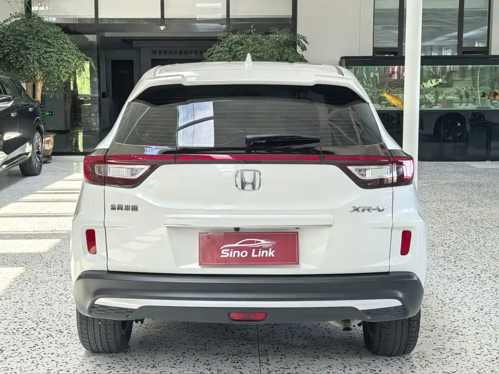 Honda XR-V 2022