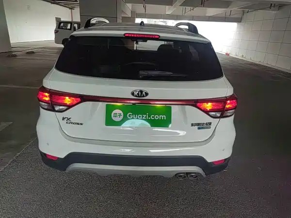 Kia KX CROSS 2020