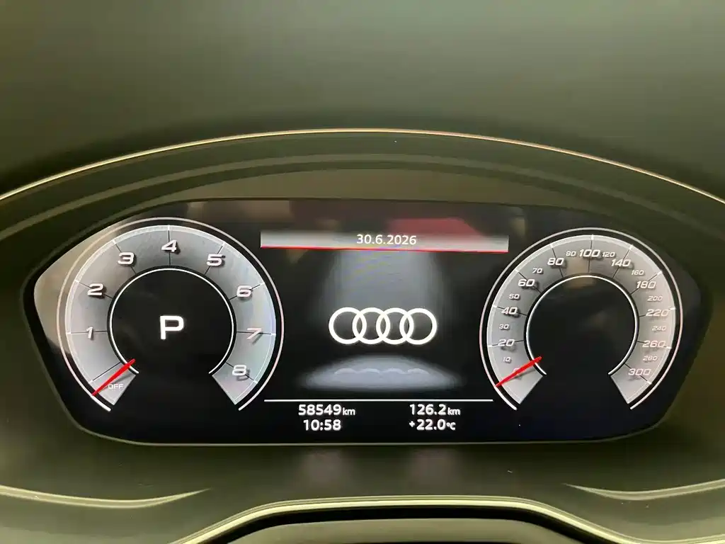 Audi A4L 2021