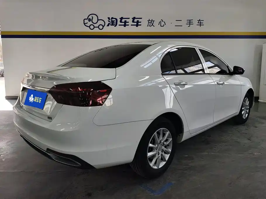 Geely Emgrand 2020 — фото 3
