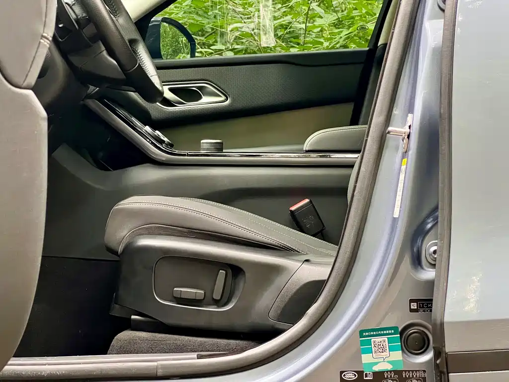 Land Rover Range Rover Velar 2020 — фото 20