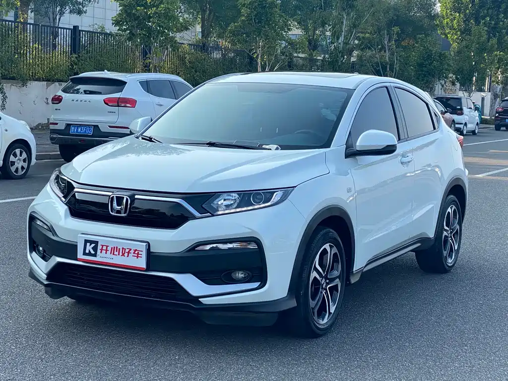 Honda XR-V 2022