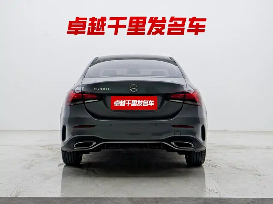 Mercedes-Benz A-Class 2020