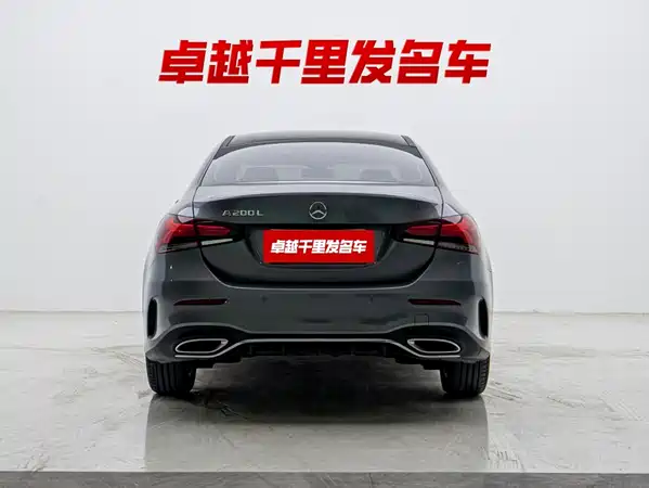 Mercedes-Benz A-Class 2020