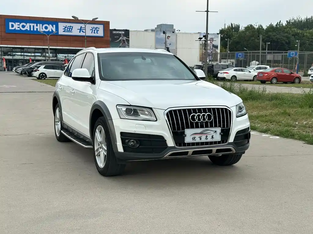 Audi Q5 2018