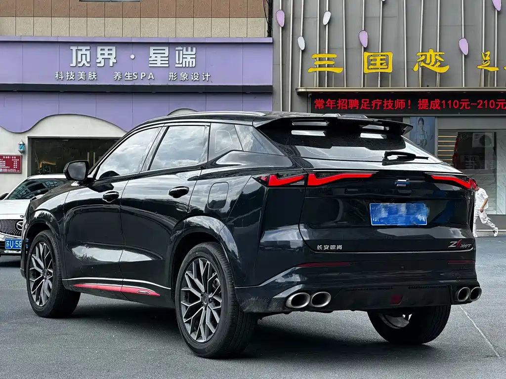 Changan Auchan Z6 2024 — фото 10