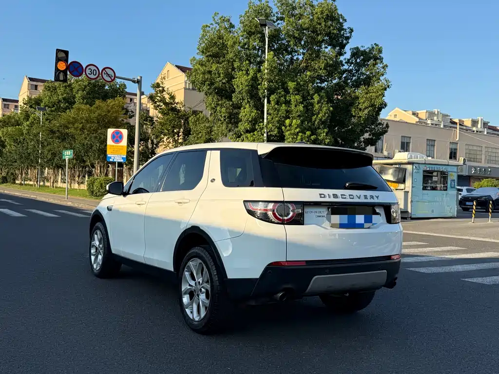 Land Rover Discovery Sport 2016 — фото 3