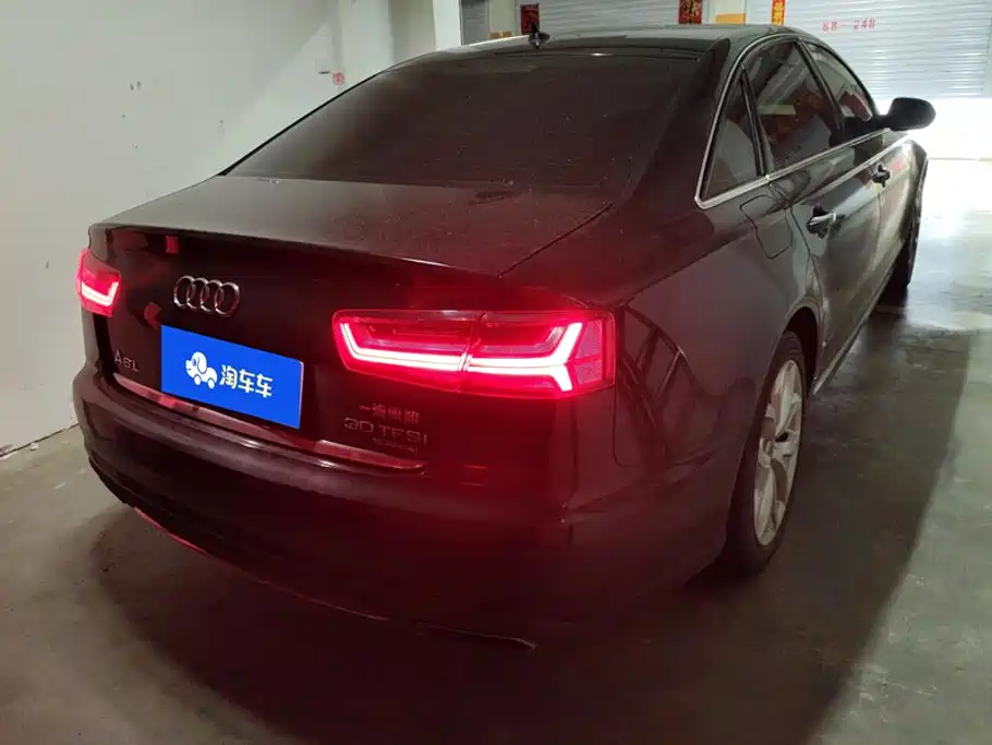 Audi A6L 2017
