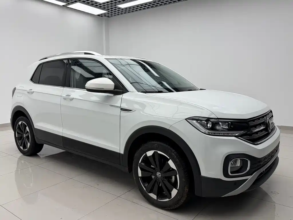 Volkswagen Explore The Shadows 2022
