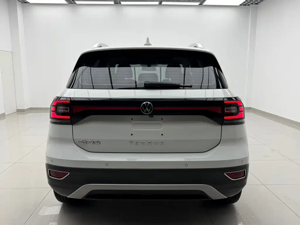 Volkswagen Explore The Shadows 2022