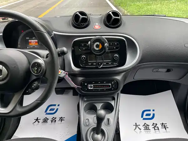 smart forfour 2017