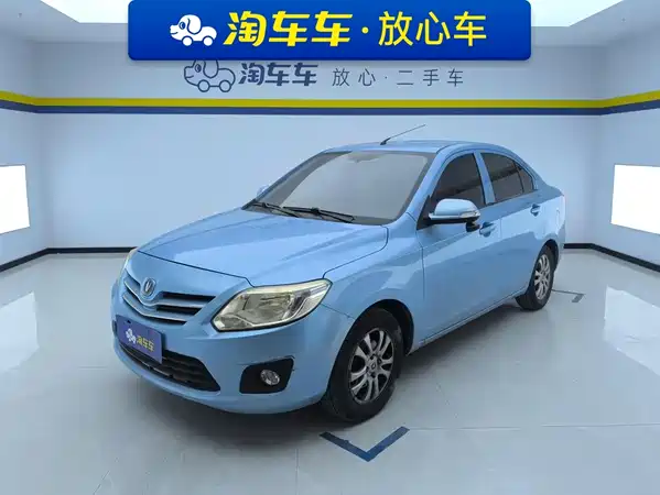 Changan Yuexiang V3 2015