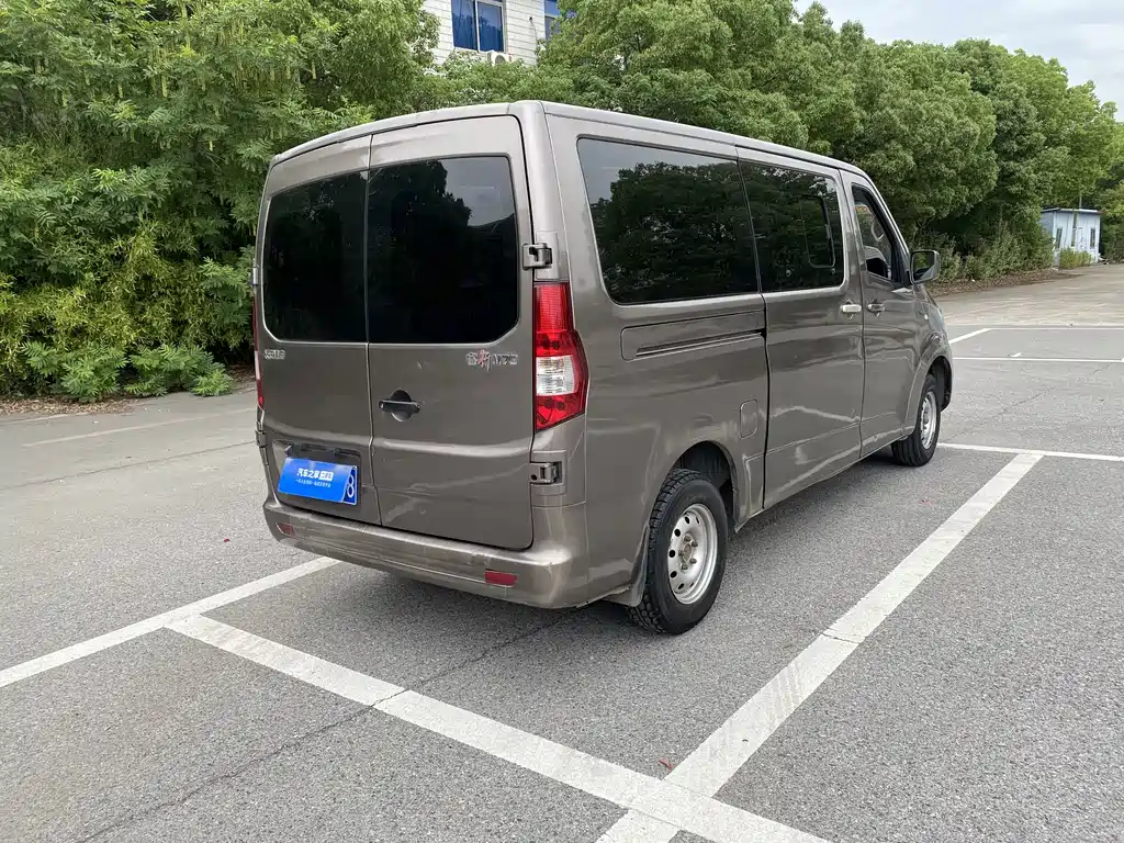 Kaicheng Ruixing M70 2019 — фото 12