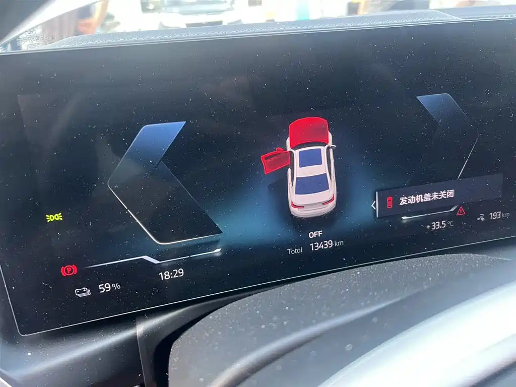 BMW i3 2025 — фото 4