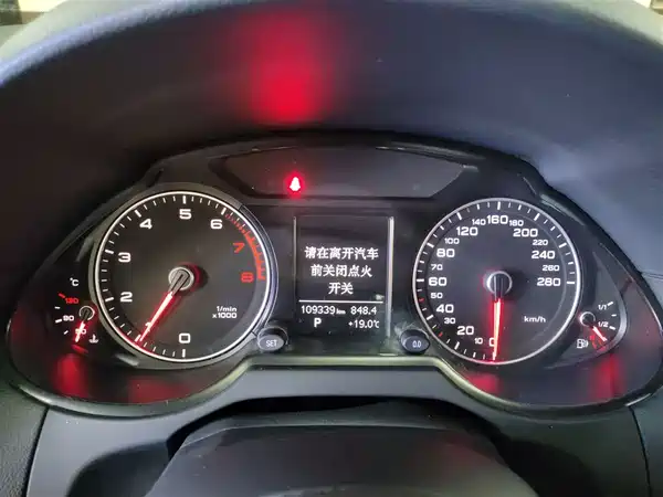 Audi Q5 2016