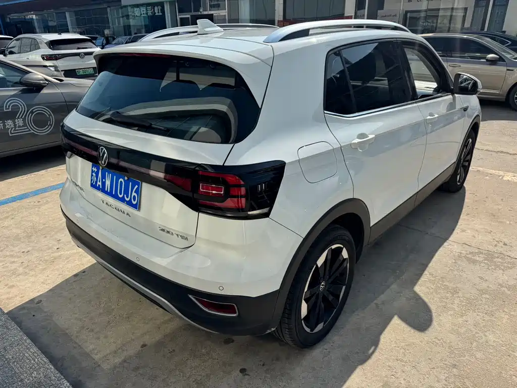 Volkswagen Tacqua 2024