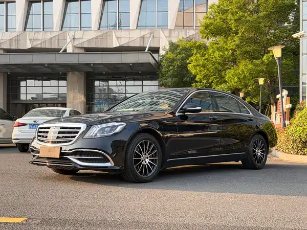 Mercedes-Benz S-Class 2016