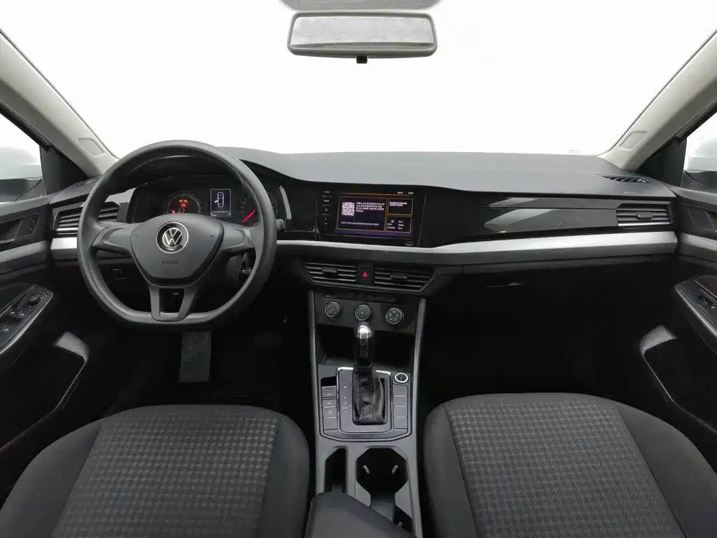 Volkswagen Bora 2023