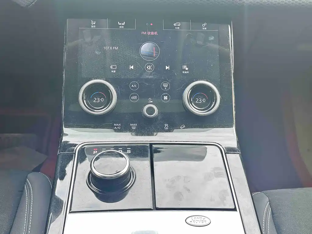 Land Rover Velar 2020 — фото 12