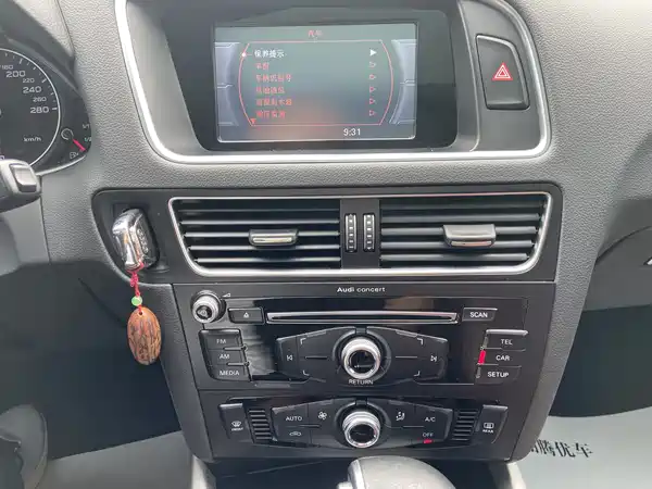 Audi Q5 2016