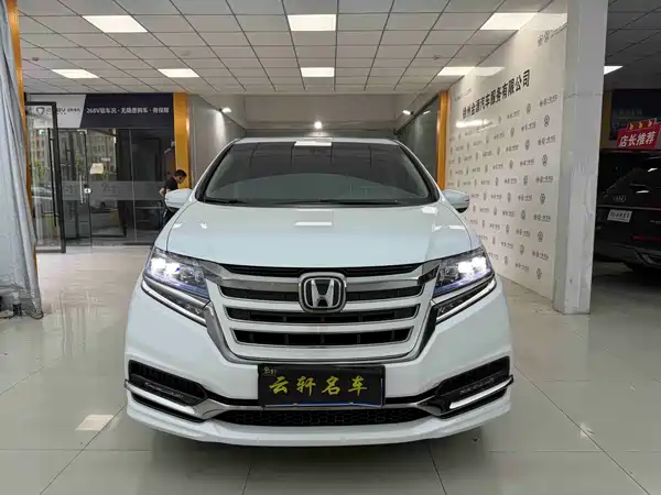 Honda Elysion 2021