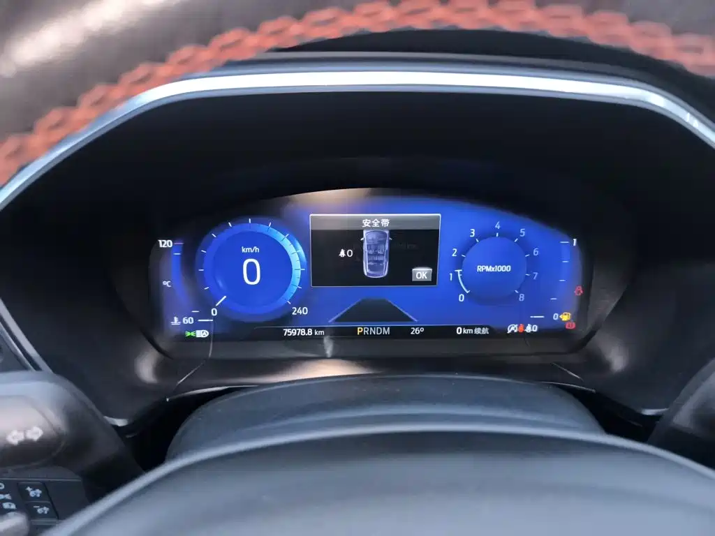 Ford Escape 2020 — фото 12