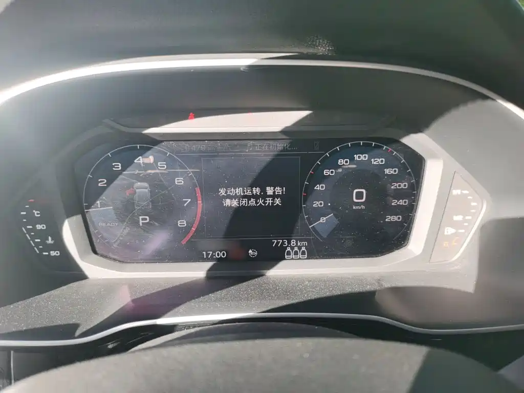 Audi Q3 2020