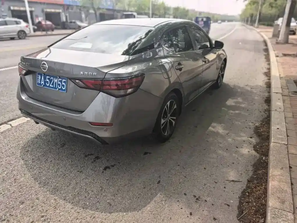 Nissan Sylphy 2021