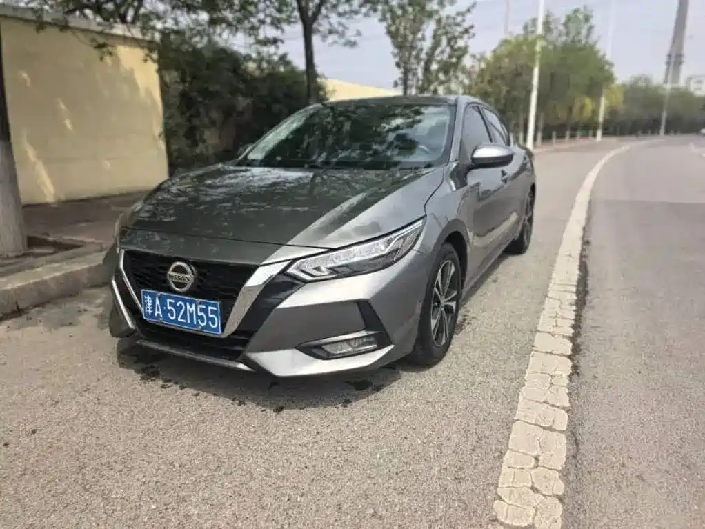 Nissan Sylphy 2021