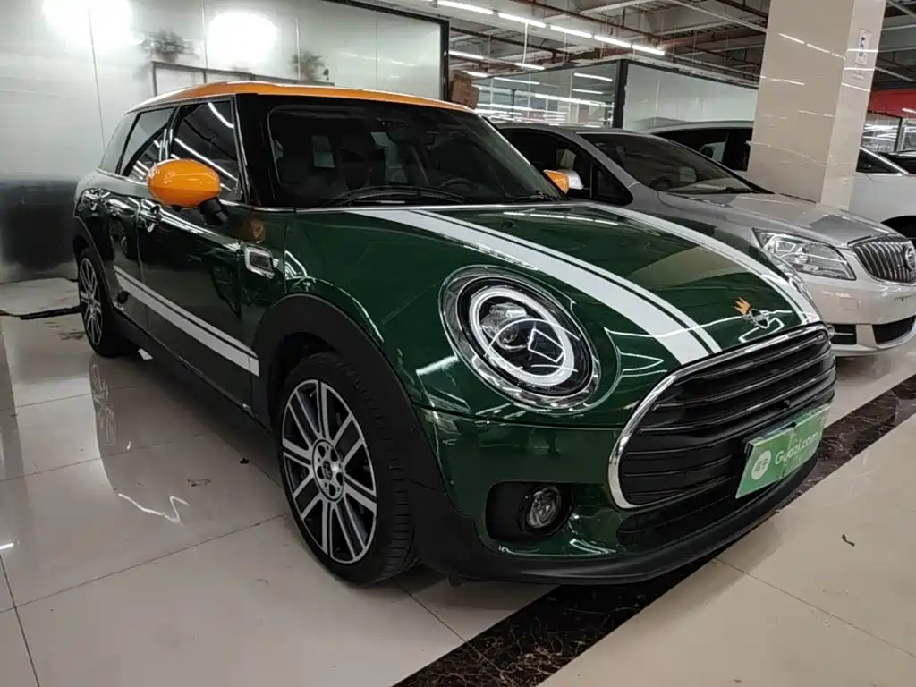 MINI Clubman 2020