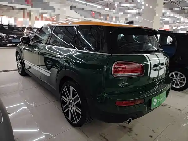 MINI Clubman 2020