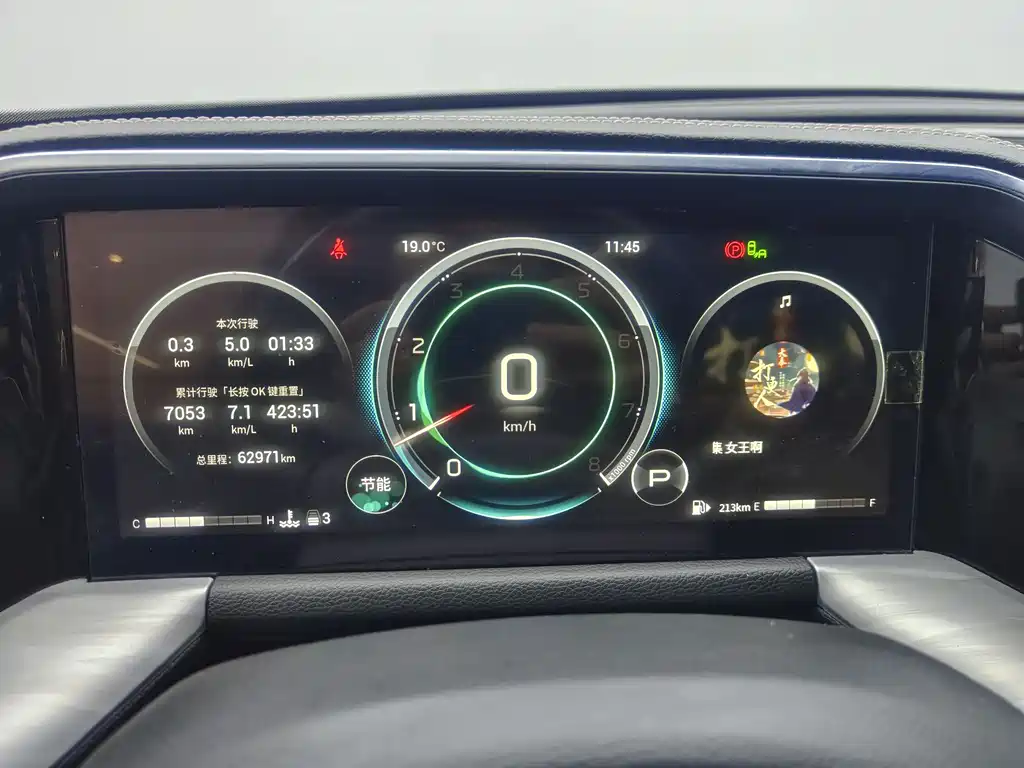 GAC Motor Trumpchi GS8 2021 — фото 4