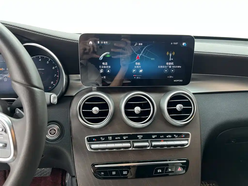 Mercedes-Benz GLC 2020 — фото 11