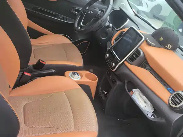 Chery eQ1 2018
