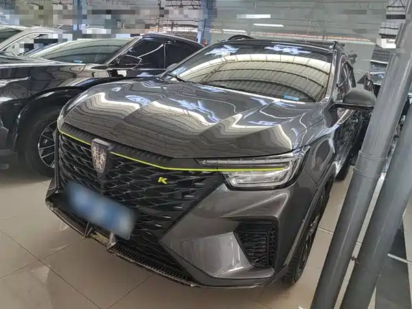 Roewe RX5 2022