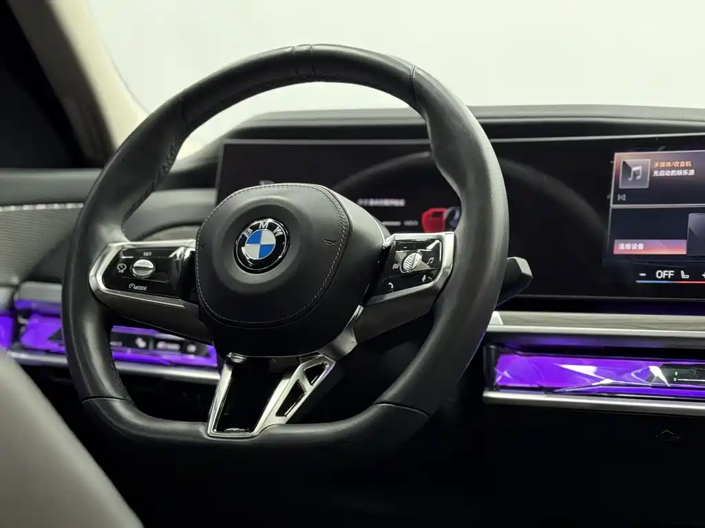 BMW i7 2025 — фото 13