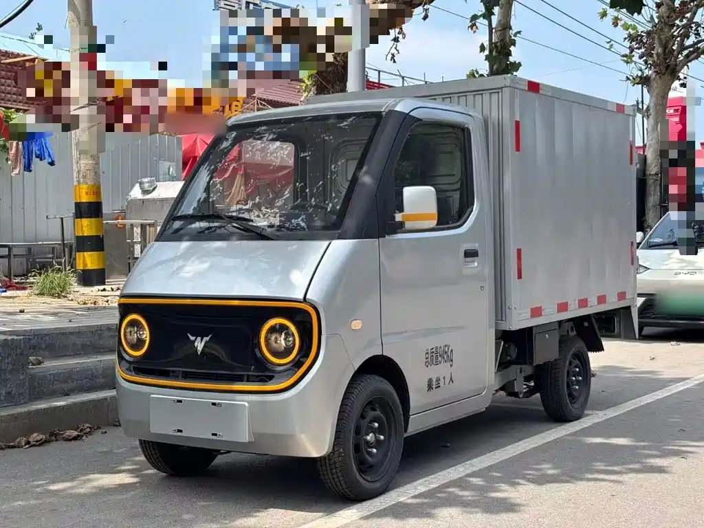 Niumowang D02 2026