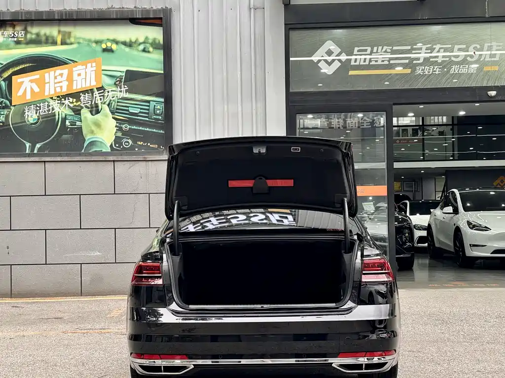 Volkswagen Phideon 2019