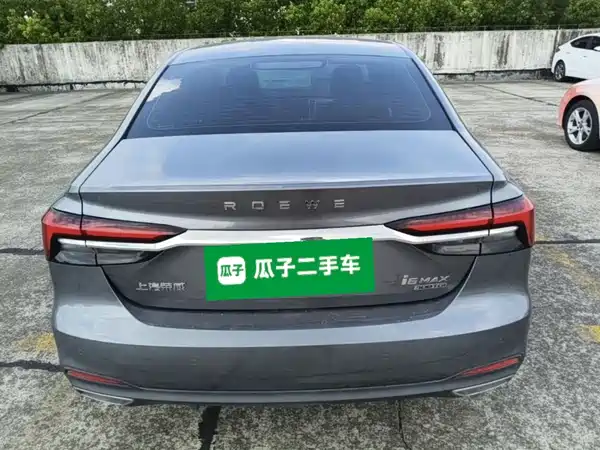 Roewe i6 MAX 2021