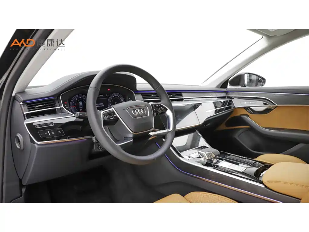 Audi A8 2025