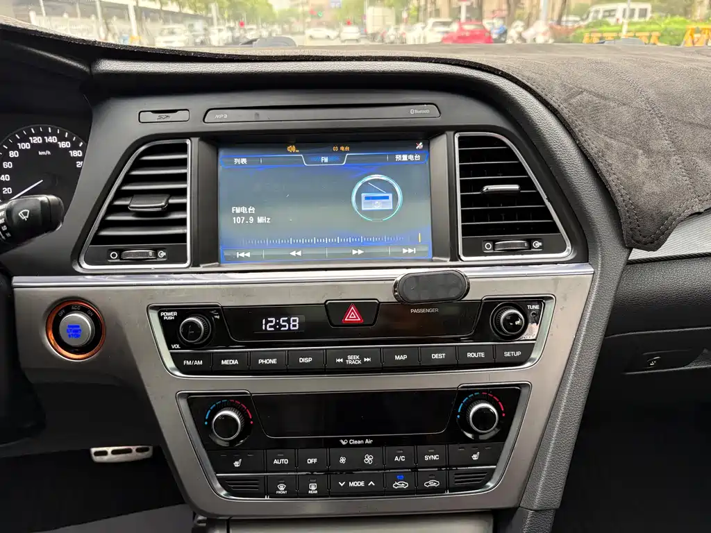 Hyundai Sonata 2016 — фото 12