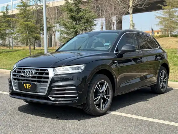 Audi Q5L 2018
